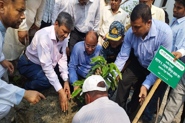 Bangladesh Open University