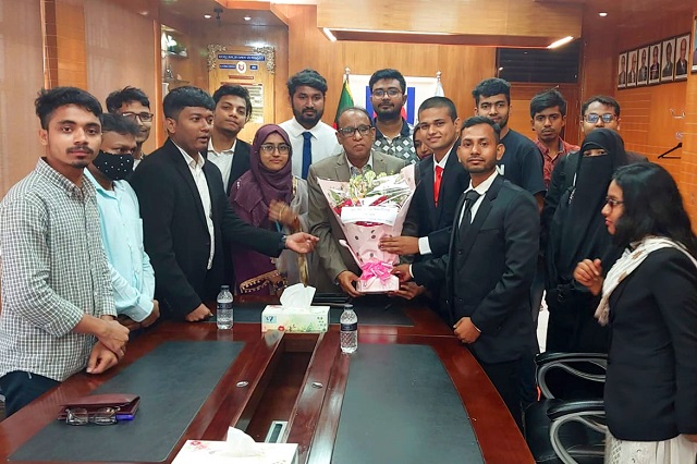Bangladesh Open University